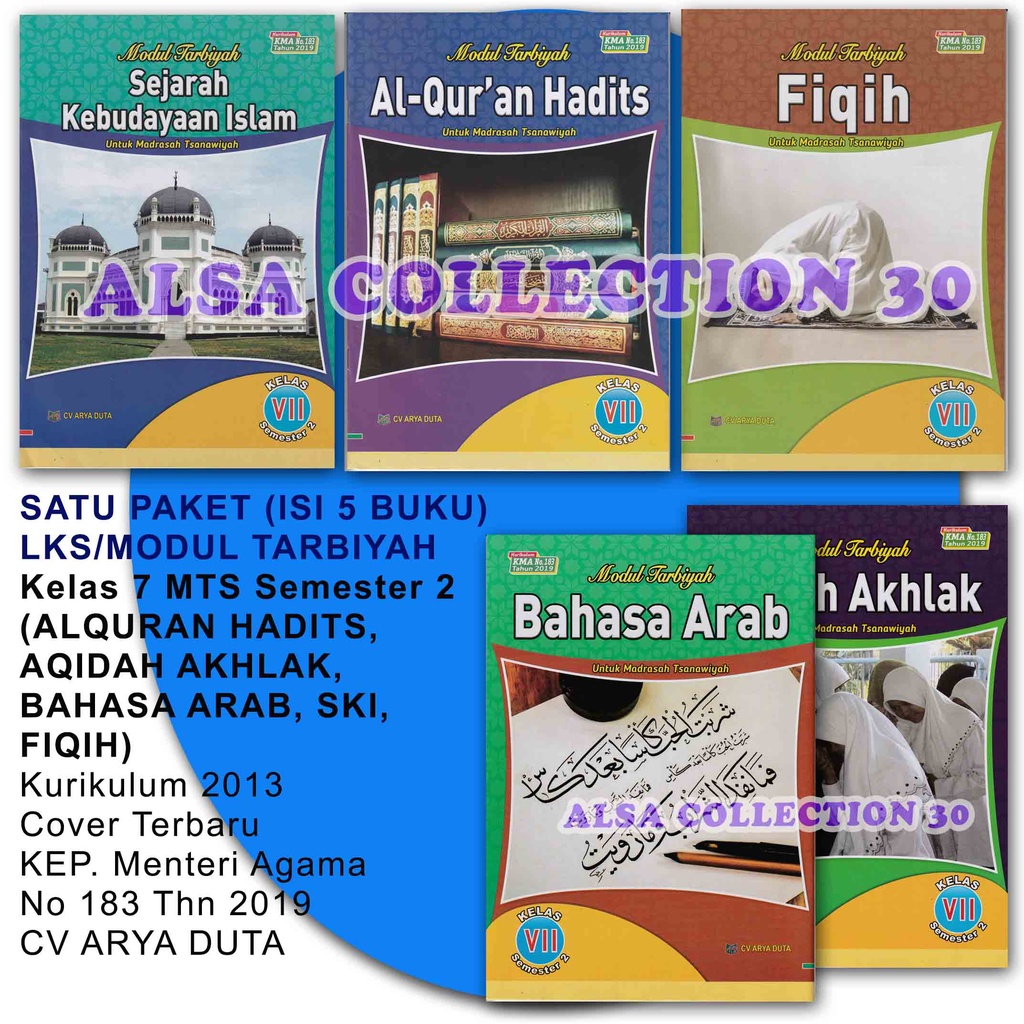 Sepaket LKS Tarbiyah Kelas 7 MTS/SMP Semester 2 Kurtilas - Fiqih - Aqidah - Qurdis - Bhs Arab - SKI