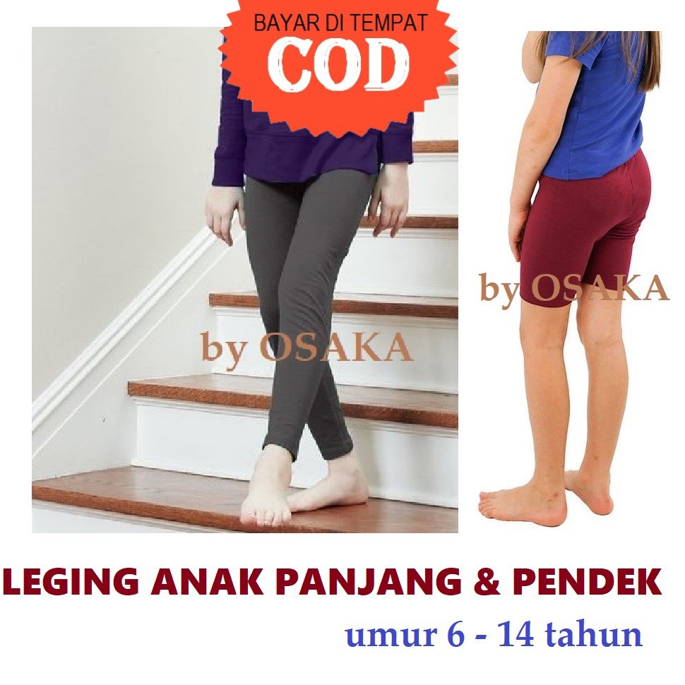 Celana Legging Anak Permpuan bahan ADEM Umur 6-14 Tahun legging lejing shot short strit daleman sot anak