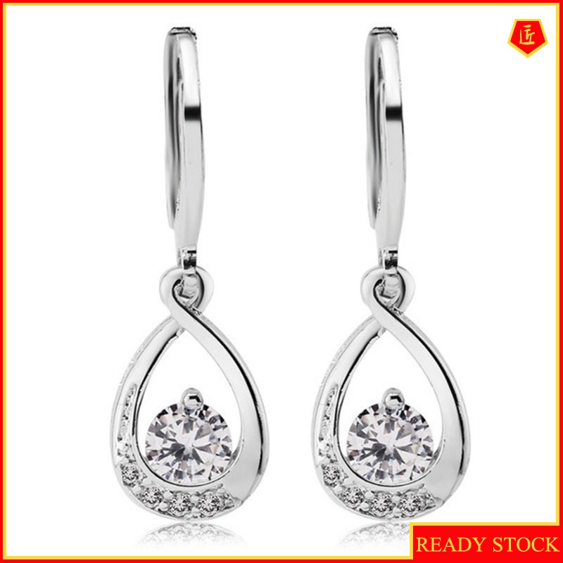 [Ready Stock]Women's Simple Personality Inlaid Shiny Diamond Earrings