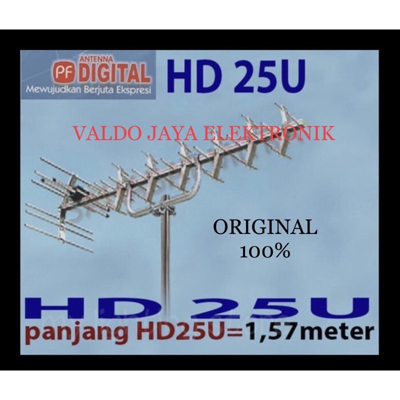 PF HDU-25 Antena TV Digital Dan analog Antena TV Digital HDU25 / PF Antenna HDU 25