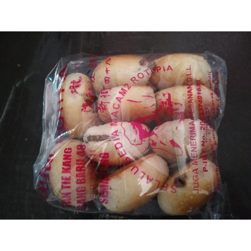 

Pia gang baru semarang, per pack isi 10 (kecil)