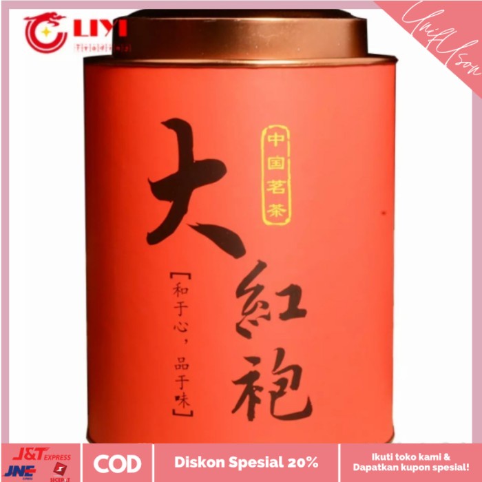 

⭐COD⭐ teh Dahongpao Oolong