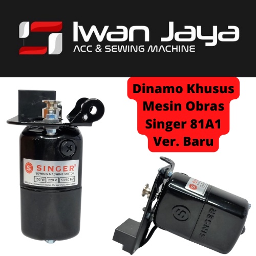 Dinamo Singer 150 Watt Khusus Mesin Obras Singer 81A1 Versi Baru