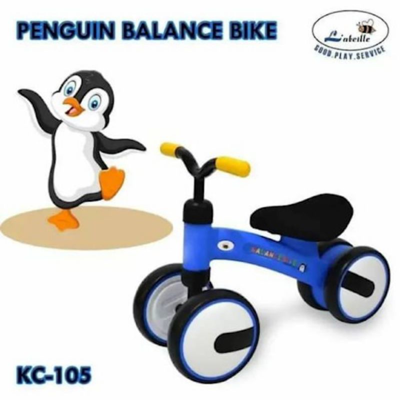 Labeille Inue Balance Bike KC - 115