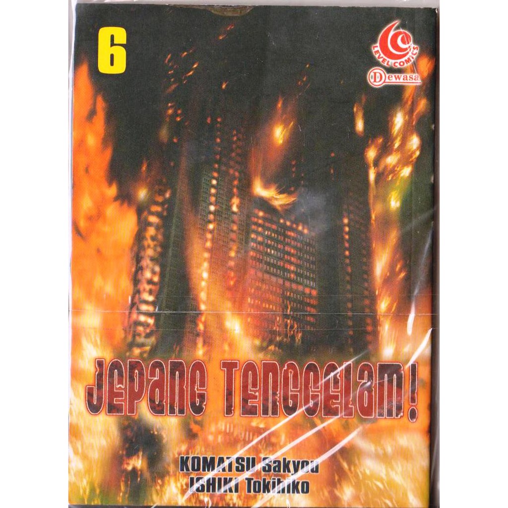 Komik Dewasa : Jepang Tenggelam 6