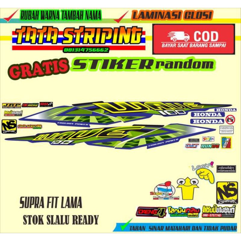 striping wave 100 thailand