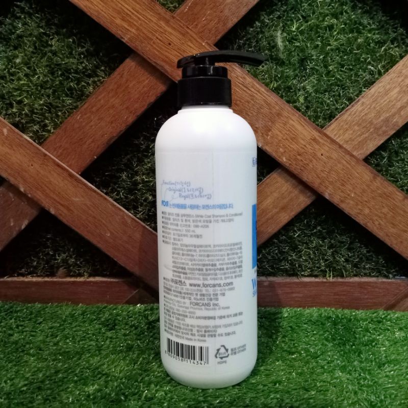 Forbis Shampoo White Coat Untuk Anjing dan Kucing 550 mL