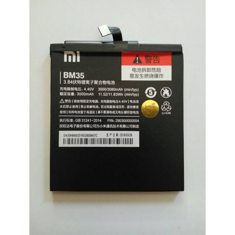 Batre Baterai XIAOMI Mi4c Mi 4C BM35