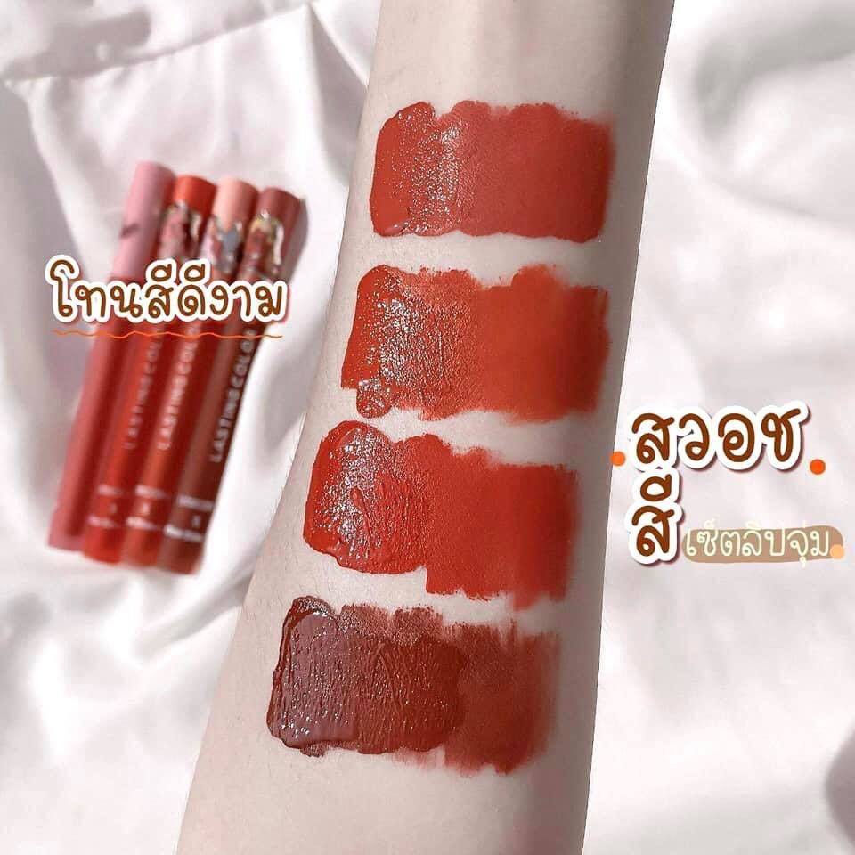 [Per Batang] Lipcream Unicorn X Kiss Beauty Lasting Color