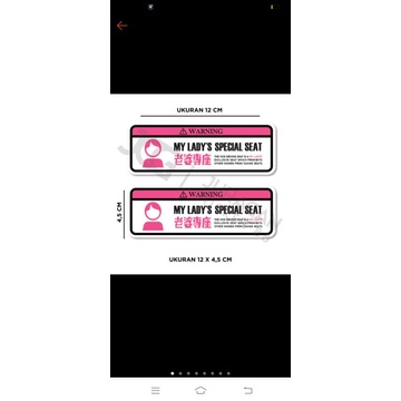 

Stiker My leadis spesial sead