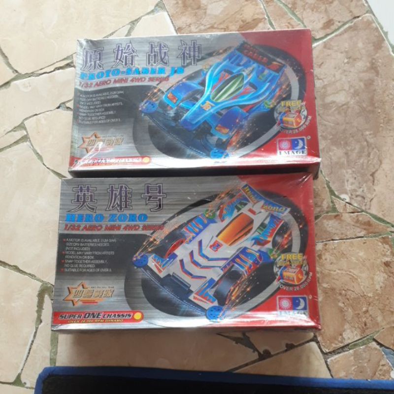 Tamiya proto saber hero zoro  image TAMIYA ANAK MURAH