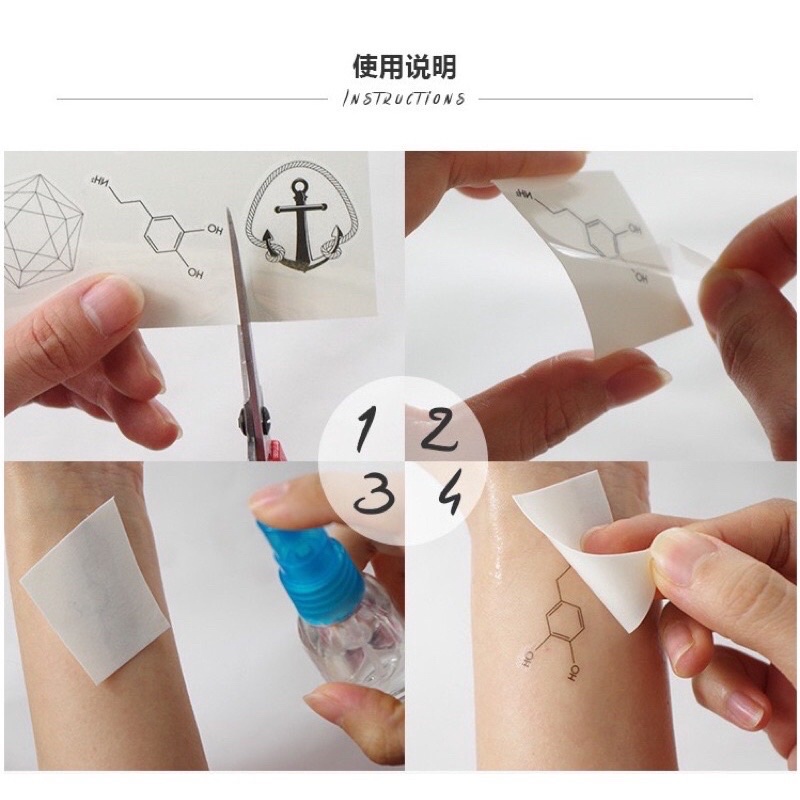 Kid’s Temporary Tattoo (21pcs)