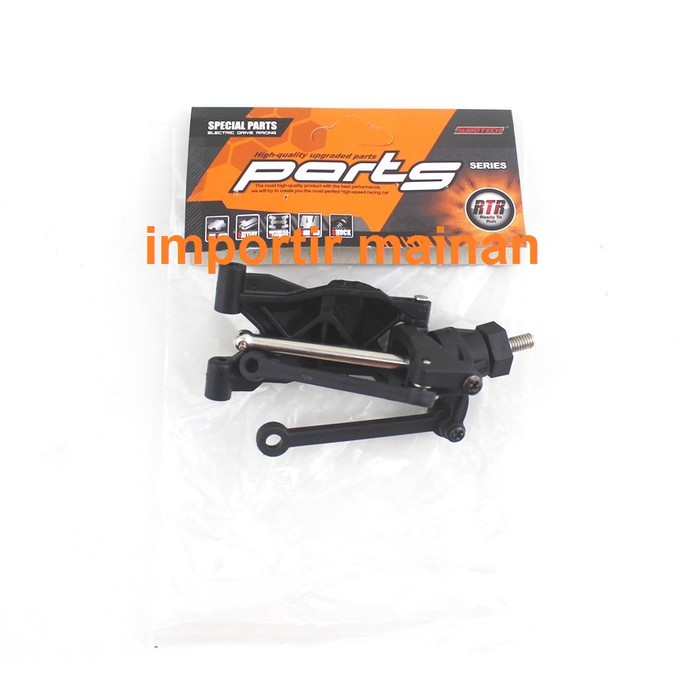 BT236 part subotech BG1520 BG1521 front right swing arm assembly part