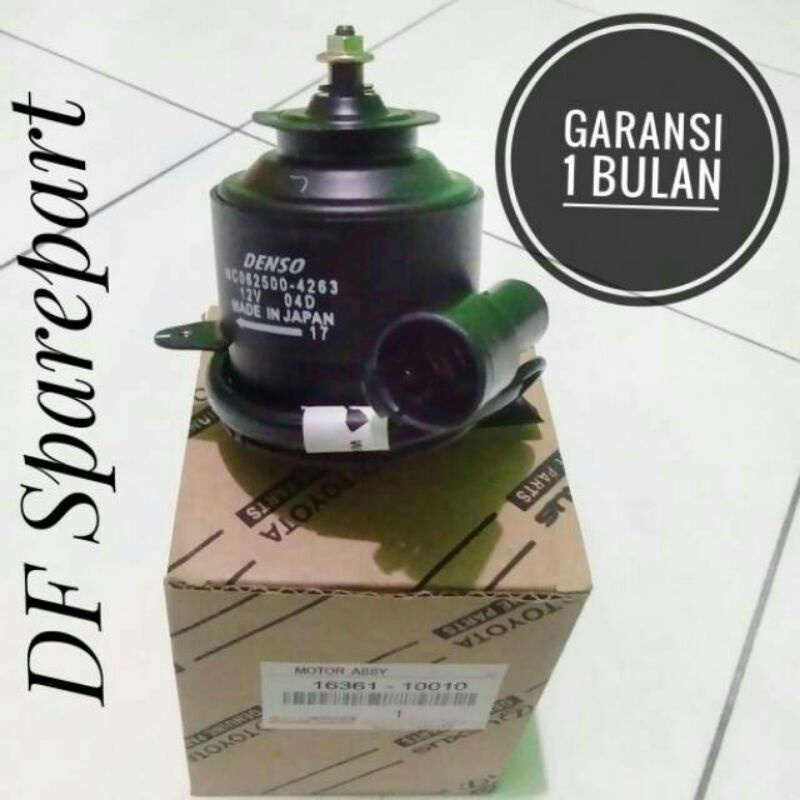 Motor Dinamo Extra Fan Radiator Soluna / Starlet / Great Corolla / Twincam