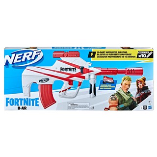 NERF Super Soaker Fortnite TS-R/TSR 