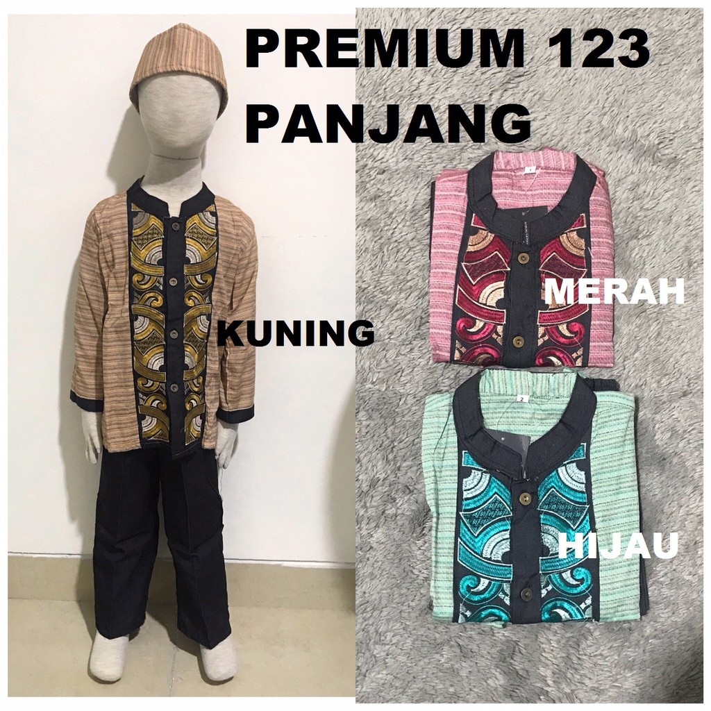 Baju Setelan Koko Anak / Setelan Muslim Anak Bordir PREMIUM Usia 2-5 Tahun