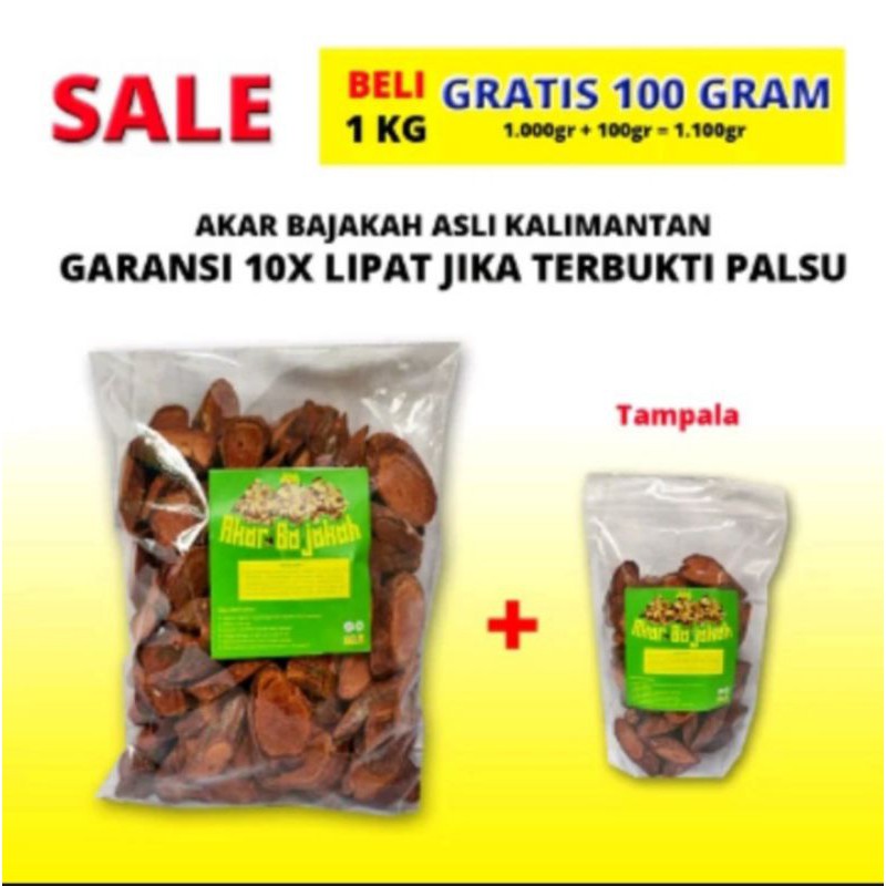 

akar bajakah tampala merah 1kg asli kalimantan original