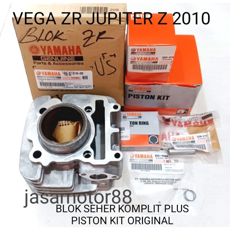 BLOK SEHER KOMPLIT SET PISTON KIT YAMAHA VEGA ZR JUPITER Z 2010 ORIGINAL