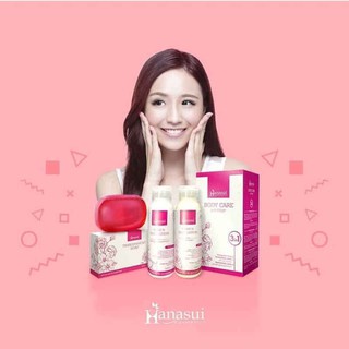 Hanasui Body Care 3 in 1 Package / Transparent Soap / Day &amp;amp; Night Lotion Paket Kecantikan (VICTORIA)