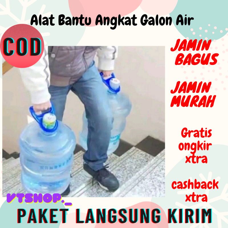V241 - Alat Bantu Angkat Galon Air Minum / Alat Angkat Galon Air