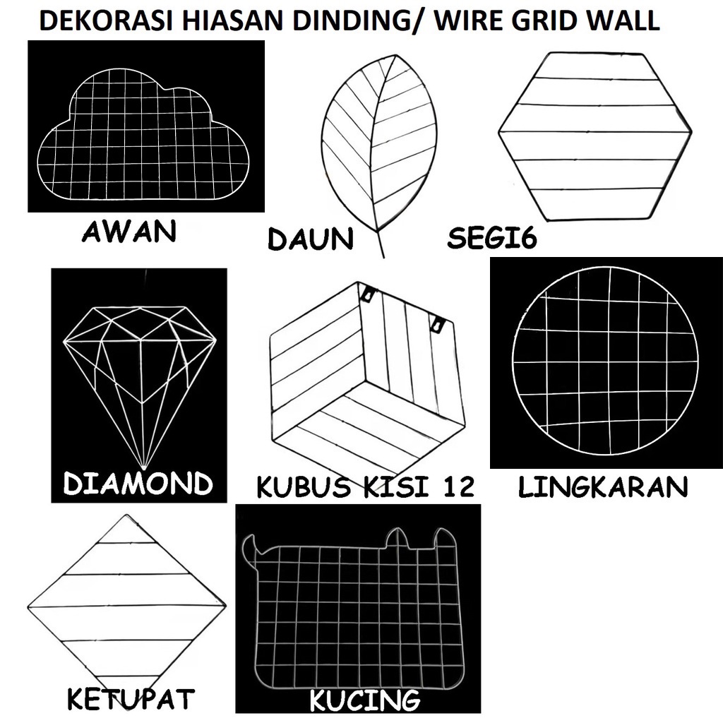 Kawat Ram Hiasan Dinding / Wire Grid Wall Macam Model Harga/Pc