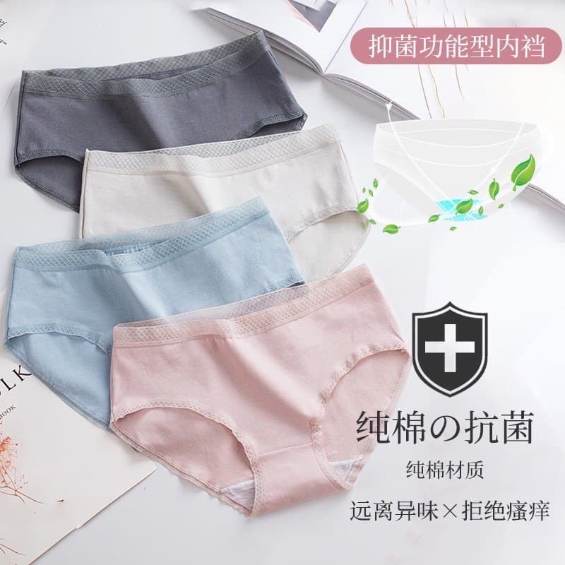 celana dalam renda dalaman wanita