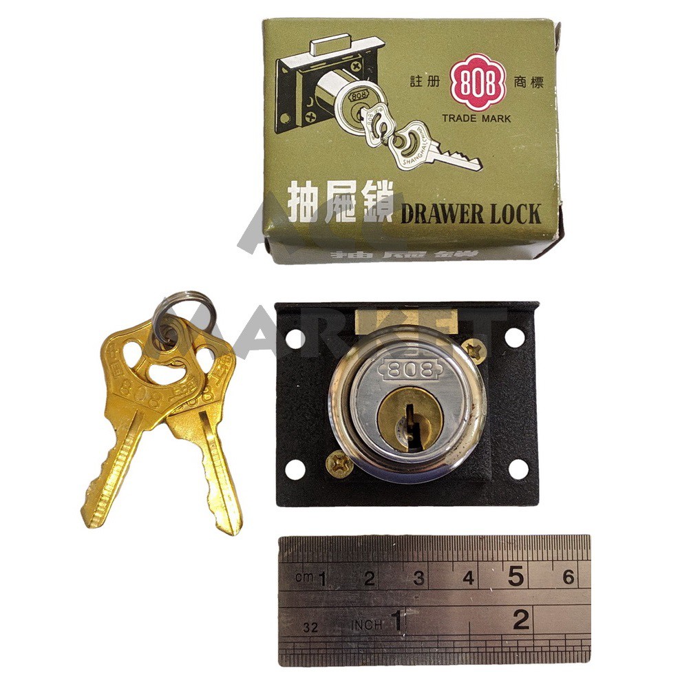 Kunci Laci Lemari TOP 4 x 5 Cm Key Kotak Gerobak Furniture