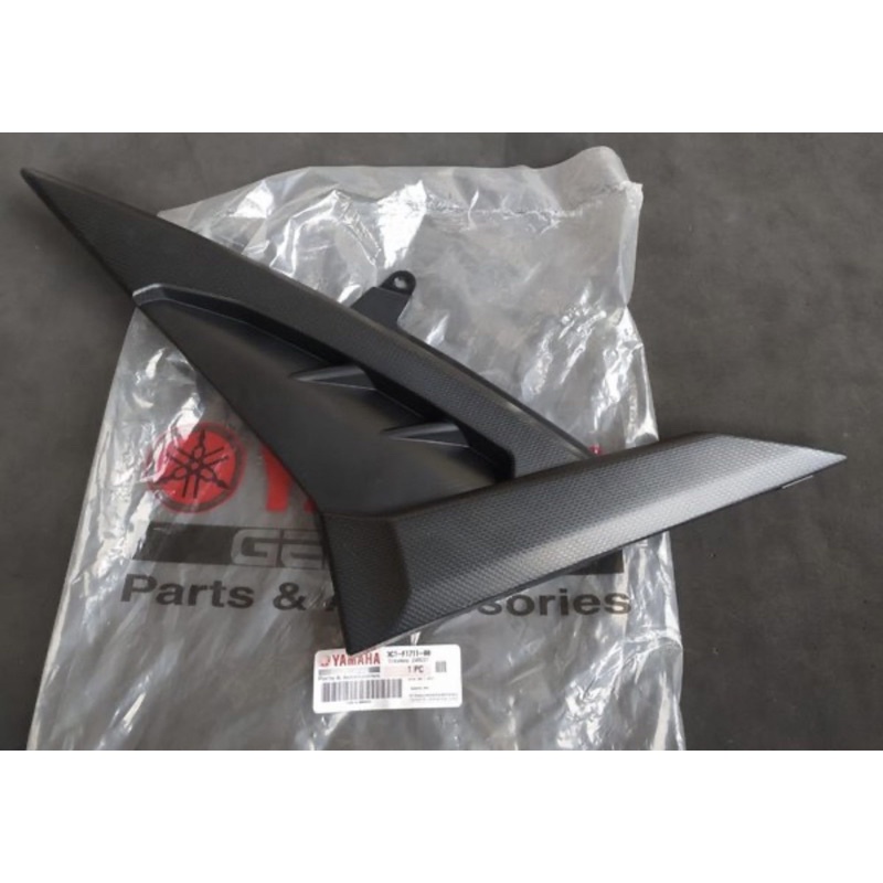 Coverside Body samping tutup Box Accu aki KIRI bawah tangki YAMAHA Vixion lama Old ORIGINAL 3C1-F171