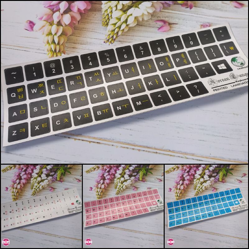 Stiker Keyboard Hangeul ( Korea )