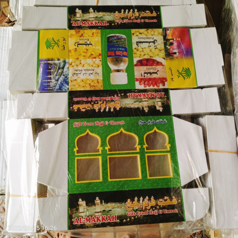 

dus kosong oleh oleh haji 100 pc