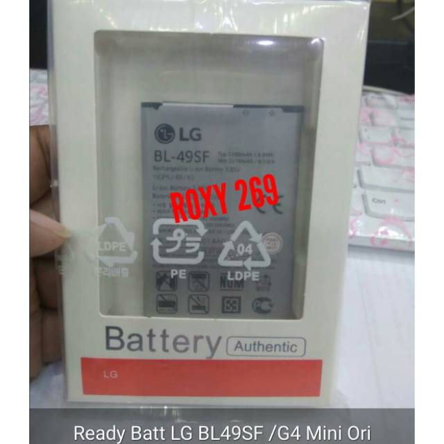 Batre Baterai HP LG G4 Mini BL-49SF BL49SF Batterai Battre Battery Handphone G4mini Ori Original