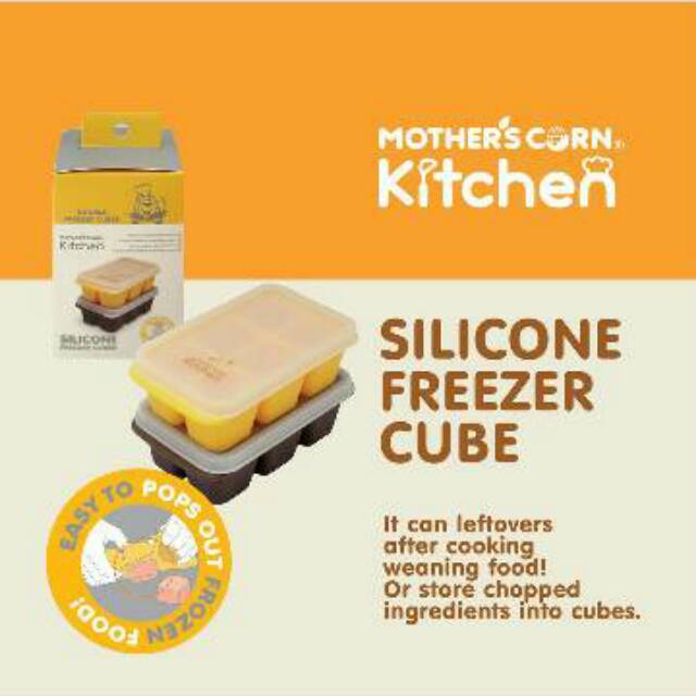 Mother's Corn Silicone Freezer Cube 2pcs / Mothers corn