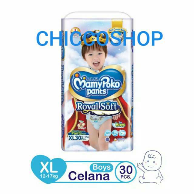 mamy poko pants xl size