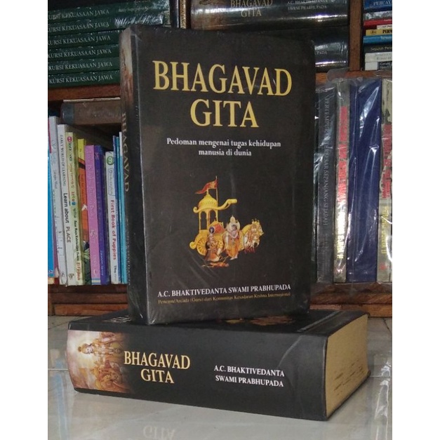 bhagavad gita