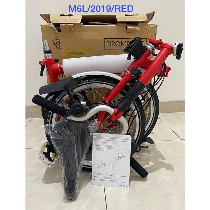 BROMPTON M6L RED 2019