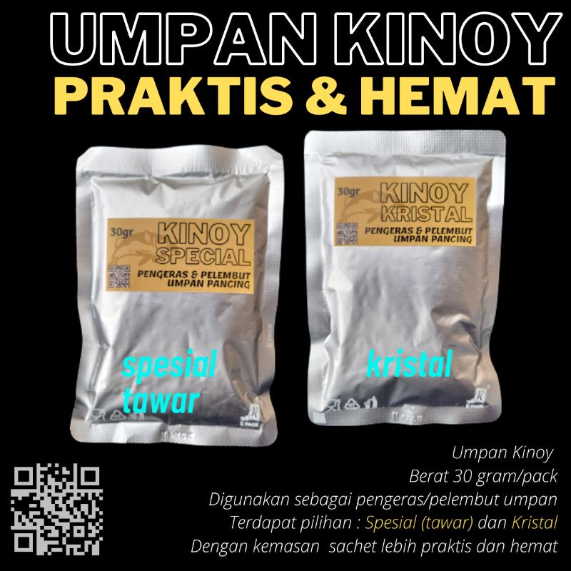 Umpan KINOY 30gram - Umpan Praktis dan Hemat