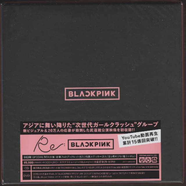 BLACKPINK - RE:BLACKPINK