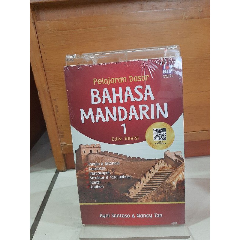 Pelajaran Dasar Bahasa Mandarin 1