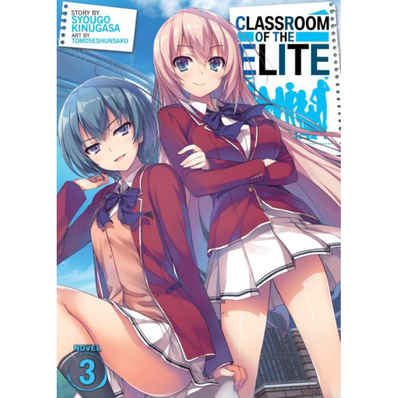Classroom of The Elite Light Novel (English)
