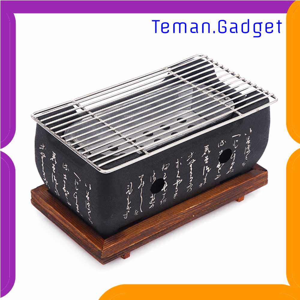 TG-IDI Aihogard Alat Panggang Arang BBQ Japanese Grill Stove 24x12.5cm - H02