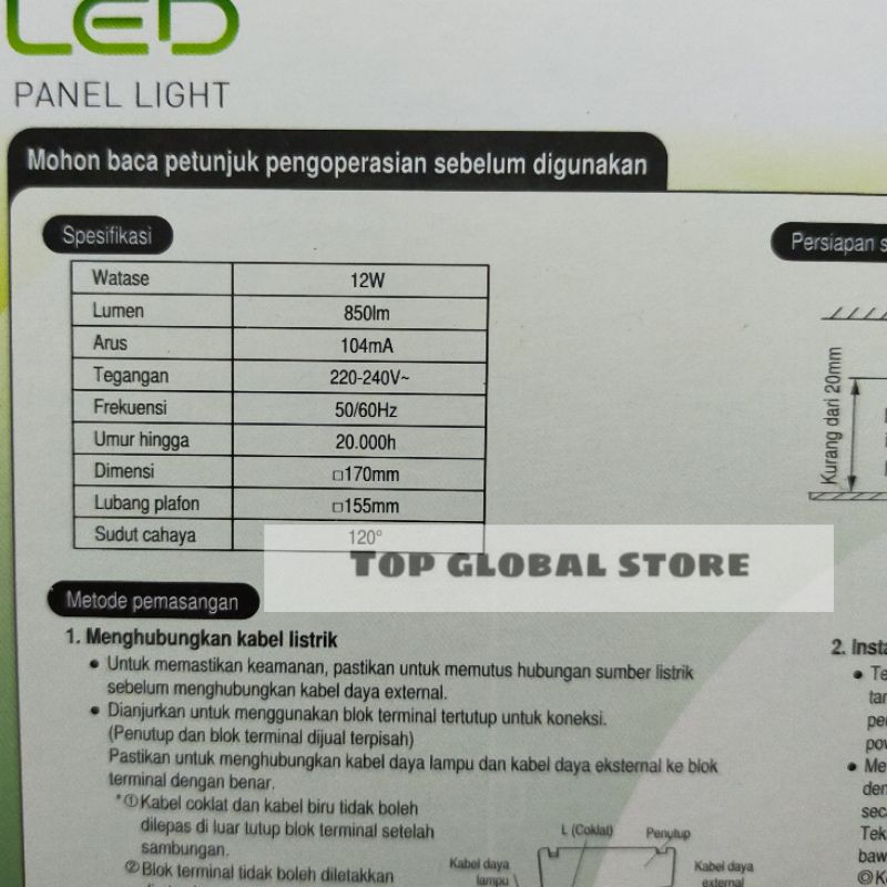 QH Downlight Led Kotak 12W Panasonic Cool Daylight