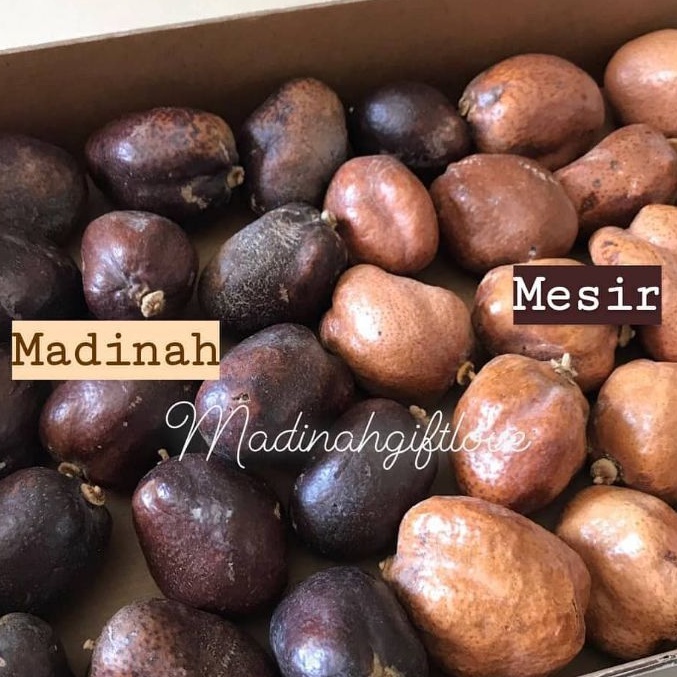 

Buah Zuriat Utuh Promil Dzuriat Madinah 500gr