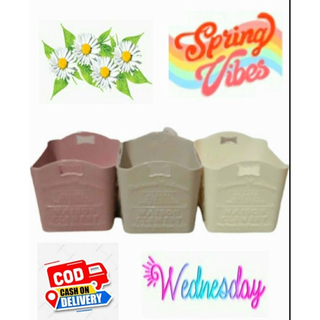 KERANJANG PLASTIK SERBAGUNA AVISTA MFB2021 KERANJANG MODEL TERBARU DARO AVISTA