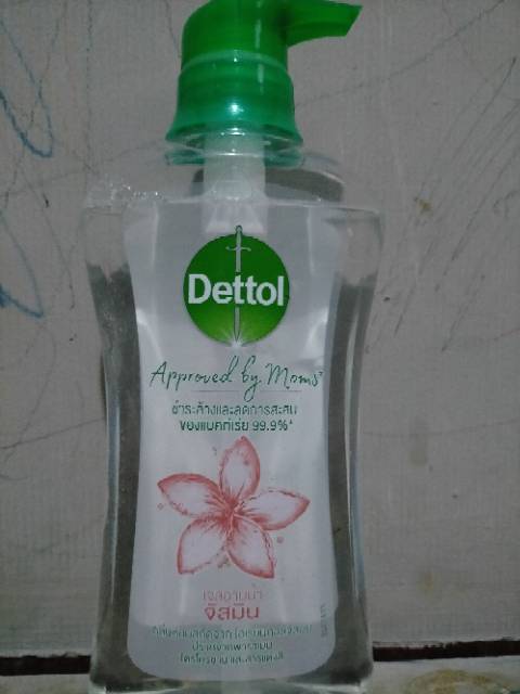 Body wash Dettol 950g,625g,500g