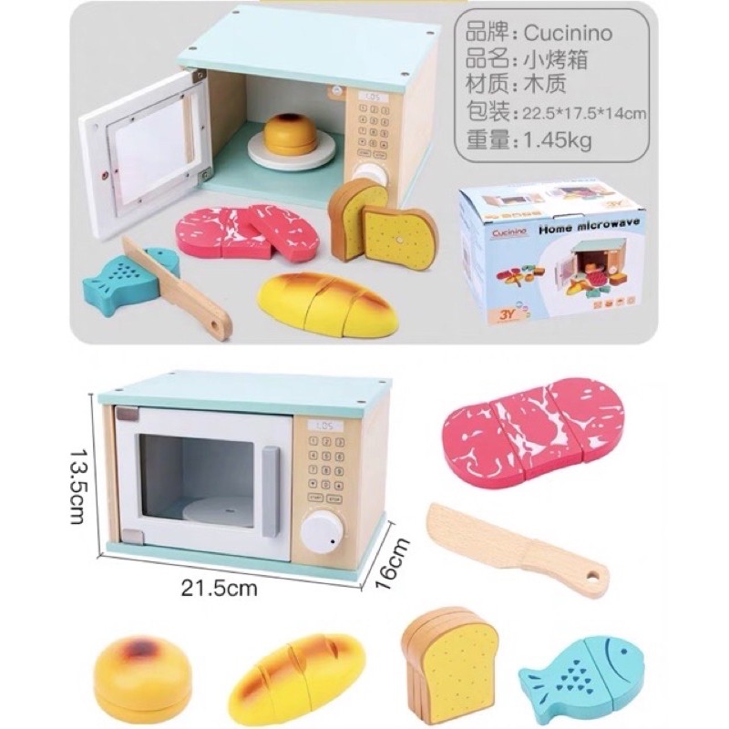 oven wooden - mainan masak2an - hadiah anak  - kado anak