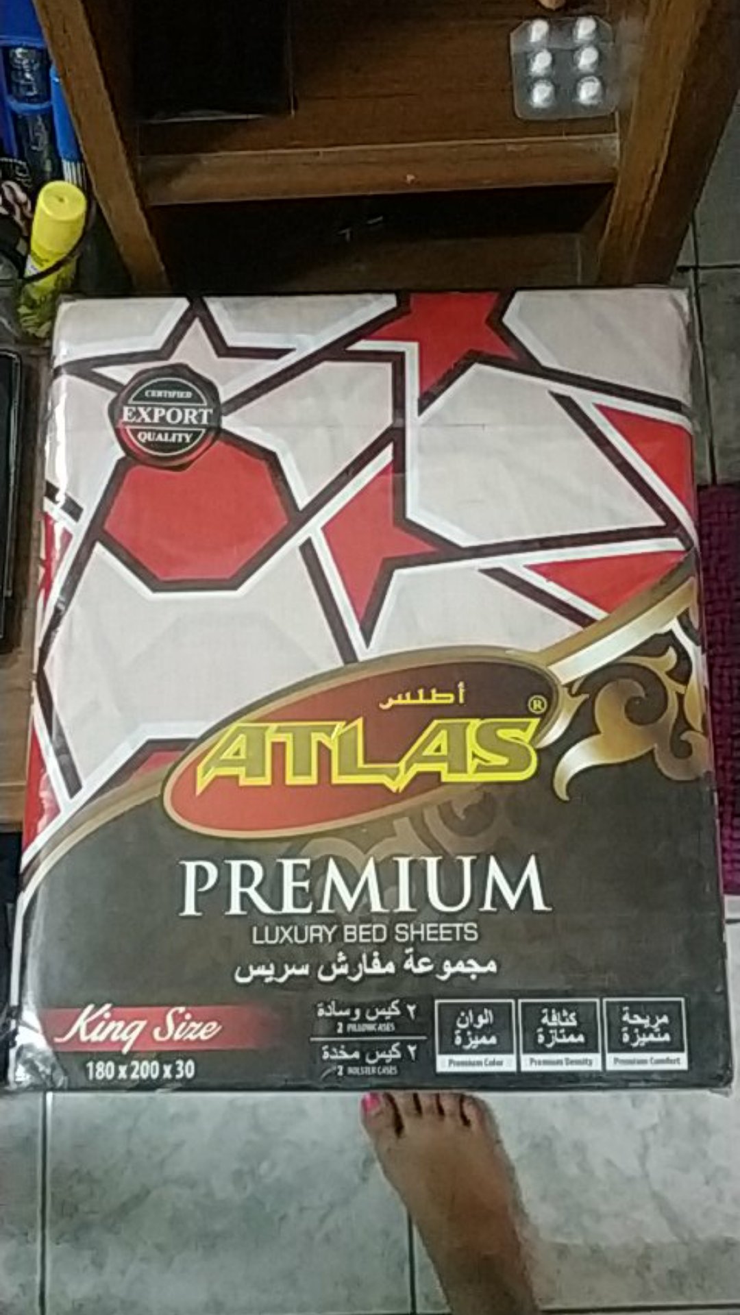 Sprei Atlas Premium Motif Dhoha 001