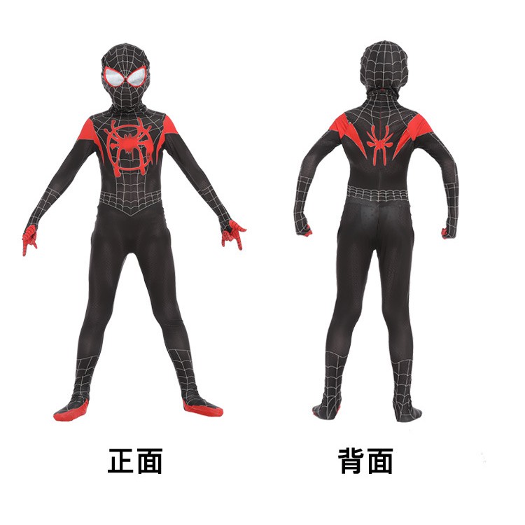Jual Ongkir Rp. 0 Spider-Man: Into The Spider-Verse Miles Morales Cosplay  Costume Indonesia|Shopee Indonesia