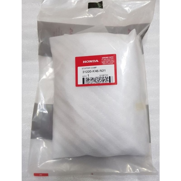 SPULL/CKP 31220K46N21 VARIO 110 LED ESP 2016-2018