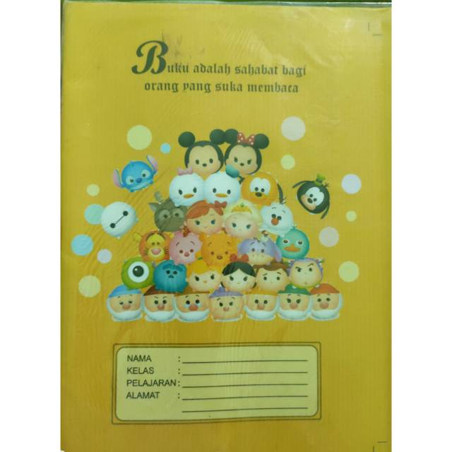 

Sampul buku coklat karakter