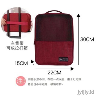 suitcase with shoe storage